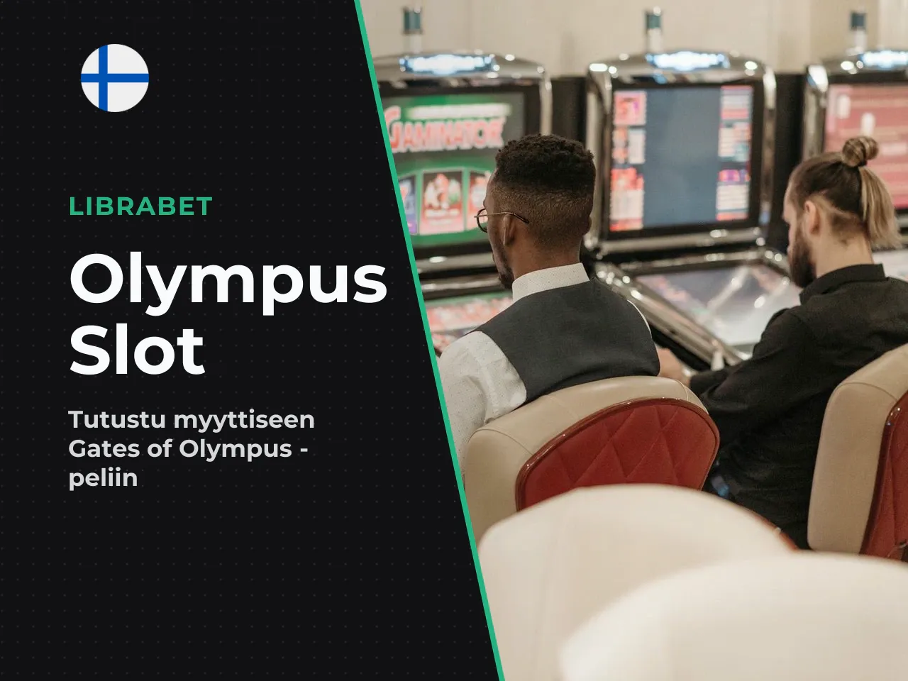 Olympus-teema, Zeus ja pelin visuaalinen ilme